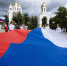 Россиян ждёт короткая рабочая неделя - NewKaliningrad.Ru