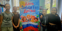 20260530_155659 - ЦБС Камешковского района