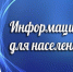Трудовой договор: ваша защита от недобросовестного работодателя. - Тарский район