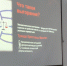 Преподаватели и студенты университета приняли участие в Энергоночи фото 1 - КГМУ