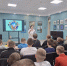Конкурсно – игровая программа «Путешествие в страну детства»         8+ - Музейный комплекс