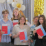 IMG_20260601_161123.png - Администрация г.Югорска