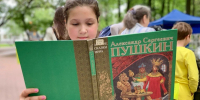 ​Неделя русского языка проходит в Ярославской области - Правительство