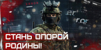 Увеличить - Госжилнадзор