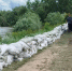 Мониторинг уровня воды в реках Краснодарского края продолжается - Кубанские Новости