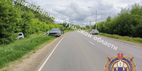 В Новомосковском районе столкнулись Haval и Land Cruiser - ИА Новомосковск Сегодня