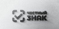 47 вебинаров по маркировке пройдут до конца июня в «Честном знаке» - Нижегородская правда