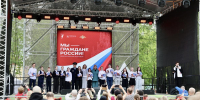 Максим Герасимов - Нижегородская правда