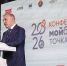 Фото: Максим ГОРДЫШОВ - Газета Майкопские новости