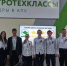 Стимул для агроклассников Марьяновского района - Gazeta-Avangard.Ru