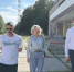 JPG Файл - Законодательное Собрание