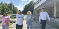 JPG Файл - Законодательное Собрание