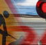 001-2026-06-01-pereezd.jpg - Ozersk74.Ru