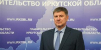 Алексей Калуга назначен заместителя губернатора Иркутской области - Baikal24.Ru