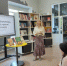 Библиотекарь в поисках улик - ЦСДБ г. Челябинска