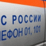 В Самарской области за неделю на пожарах погибли три человека - TltGorod.Ru
