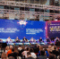 Состоялся фестиваль Startup Village - Московская правда