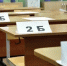 118 выпускников Белгородского округа сегодня сдавали Единый государственный экзамен - Сетевое издание Знамя 31