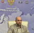полпредство президента России в УФО - ИА Тюменская линия
