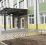 Прокуратура обязала подрядчиков ускорить ремонт школы в Арзгире до 1 сентября - ATVmedia.Ru
