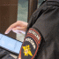 Новороссийские полицейские провели профилактическое мероприятие «Правопорядок» в Южном районе города - Город-герой Новороcсийск