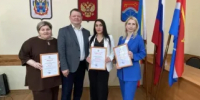 В Донецке наградили лучших муниципальных служащих - Город Донецк