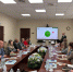 Увеличить - ТПП