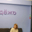 1 июня – День защиты детей - Городской Совет депутатов
