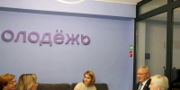 1 июня – День защиты детей - Городской Совет депутатов