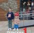 В Тульской области стартовал детский туристический квест - ТК Первый Тульский