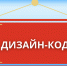 ВНИМАНИЕ, ПРЕДПРИНИМАТЕЛИ!. - Пестовский район