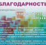 Народный хор ветеранов КДЦ «Пинега» Лауреат II степени на фестивале «ВЕСЕННИЙ ЭКСПРОМТ 2026» - Культурный центр