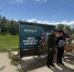 Завершился региональный этап Всероссийской военно-патриотической игры «Зарница 2.0» - Пензенский район