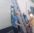 В Красноармейском районе прошло обучающее занятие с трехколенной лестницей - Центр по делам гражданской обороны, пожарной безопасности и чрезвычайным ситуациям