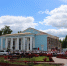 День счастливого детства - Нелидовский городской округ