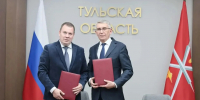 Более 2 500 предприятий в Тульской области следуют демографическому стандарту - ИА Тульская пресса.Ru