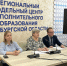 Иван Ерпылёв и Михаил Кильдяшов приняли участие в подведении итогов XXVIII сезона конкурса "Рукописная книга" - Союз писателей России