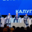 В Калужской области назвали кандидатов на попадание в Госдуму - Калужский перекрёсток
