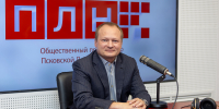 Антон Мороз: Поддержка избирателей — стимул в работе на благо Псковской области - Pln-Pskov.Ru