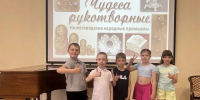 chudesa-rukotvornye-3 (1) - ЦГБ им. В. Маяковского
