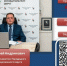 Уважаемые кичменжане!. - Кичменгско-Городецкий муниципальный округ