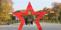 Объявлен конкурс на лучшую концепцию благоустройства Военно-патриотического сквера - Город Владимир