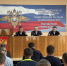 JPEG Файл - Отдел МВД России по Новокубанскому району