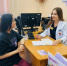 Врачи Оренбургского перинатального центра напоминают: к появлению ребёнка в семье готовиться нужно не на девятом месяце, а задолго до наступившей беременности - Министерство здравоохранения
