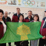 XI Спартакиада пенсионеров Белгородской области - Комплексный центр соцобслуживания населения