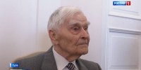 Сегодня, 1 июня, ветерану Великой Отечественной войны, Почётному гражданину города-героя Тулы и Тульской области Василию Марковичу Мирошниченко исполнилось 102 года.  - ГТРК