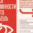 В Новгородской области усиливается работа по выявлению фактов продажи нелегальной табачной и никотинсодержащей продукции.. - Маревский округ