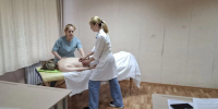 pbmc59.ru - Базовый медколледж