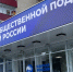 Фото: АРО ВПП «Единая Россия» - Газета Майкопские новости