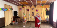 «Путешествие в страну детства» - Комитет по культуре и искусству